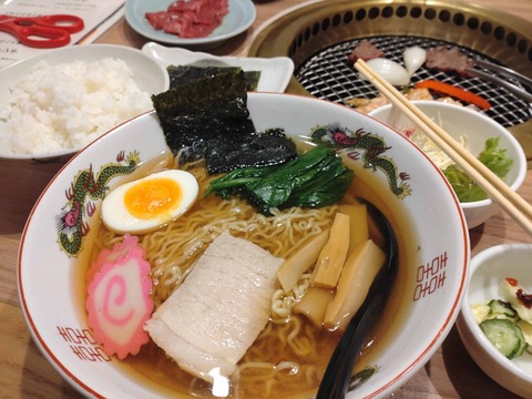 Compress_20260128_153418_8943