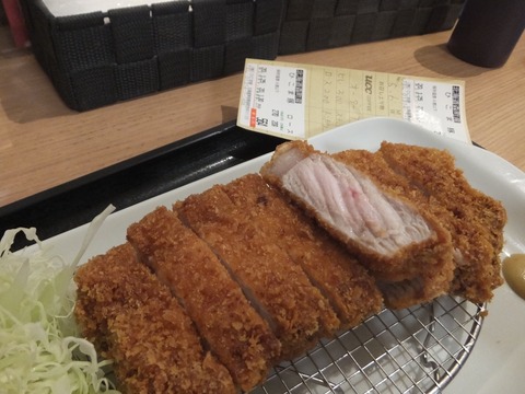 2020_0125_18423500-1280x960