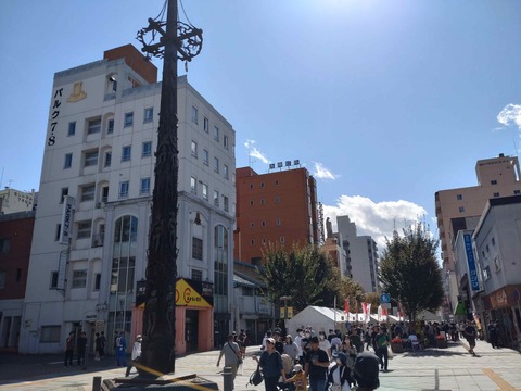 Compress_20250925_124152_2058