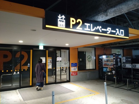 DSC_0415_copy_4000x3000