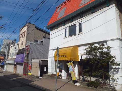 2020_0315_13371000_copy_1280x960