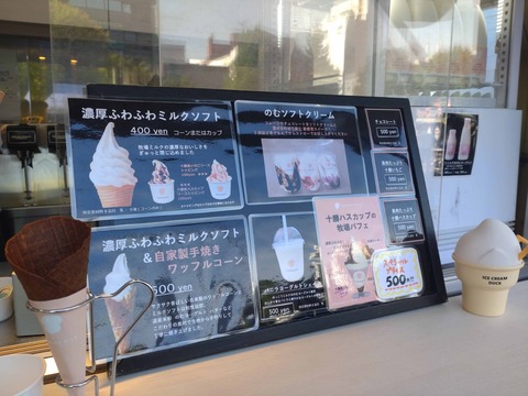 Compress_20250915_111426_6642