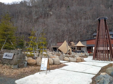 DSC_0051_copy_1980x1485