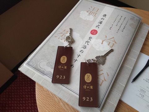 Compress_20260128_153452_2900