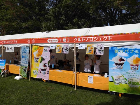 Compress_20250915_111419_9836