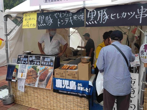 Compress_20250923_212437_7232