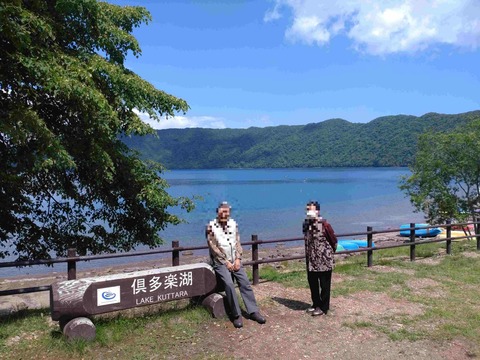 画像_58171
