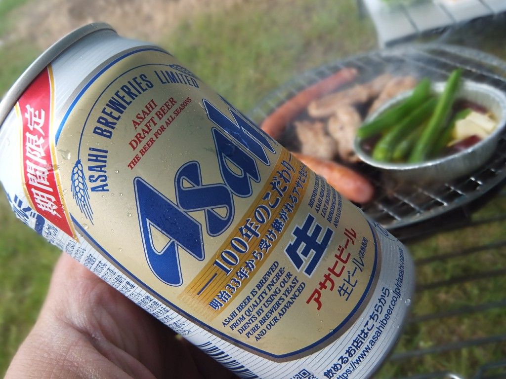 イメージ 6