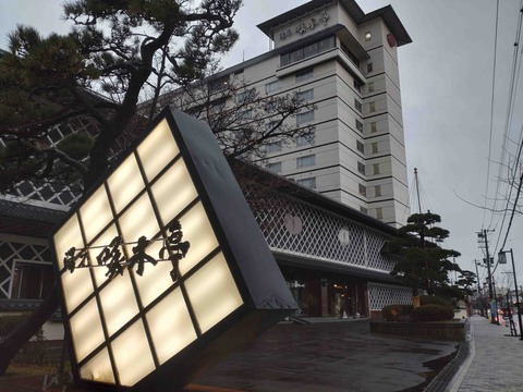 Compress_20251225_165912_2030