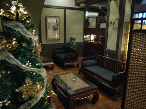 Compress_20251226_165423_3012