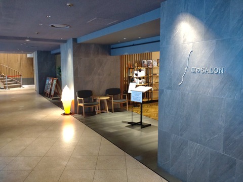 Compress_20260128_153442_2732