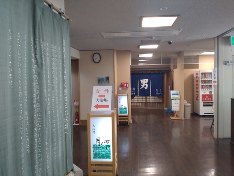 Compress_20250924_103517_7886