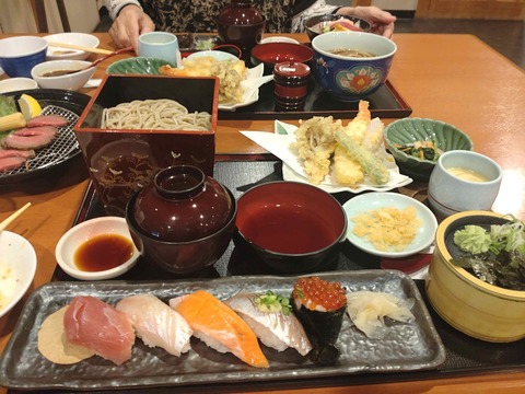 Compress_20250930_121910_0608