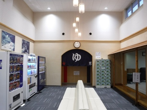 2023_1007_08163382_copy_968x726