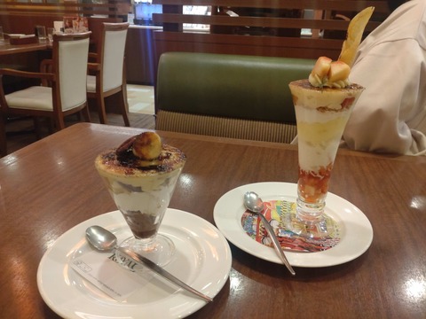 Compress_20251210_122737_7755