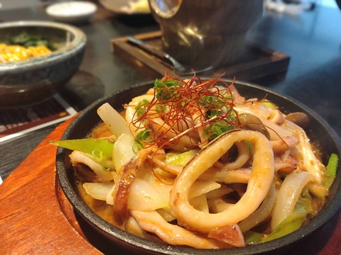 Compress_20250825_074151_1236