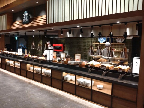 Compress_20260128_153437_7315