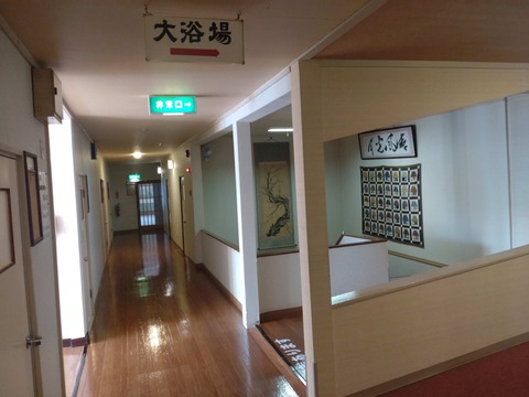 Compress_20260105_112239_9728