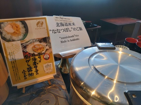 IMG_20240223_082138_copy_3988x2991