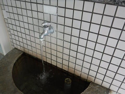 2016_0105_14450500_copy_2048x1536