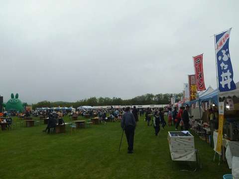 2019_0831_14371700-1280x960