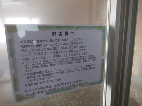 2020_0125_12321100-1280x960