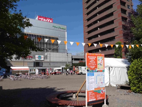 Compress_20250915_111407_7030