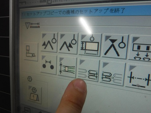 2021_0101_03501200_compress36