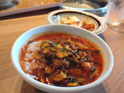 Compress_20250823_075832_2609