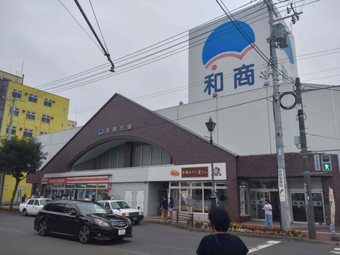 Compress_20250827_103705_5782