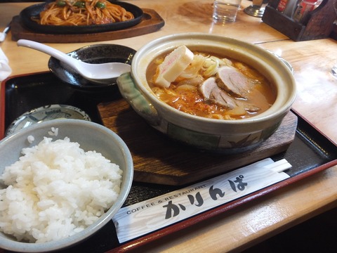 2020_0125_14002400-1280x960