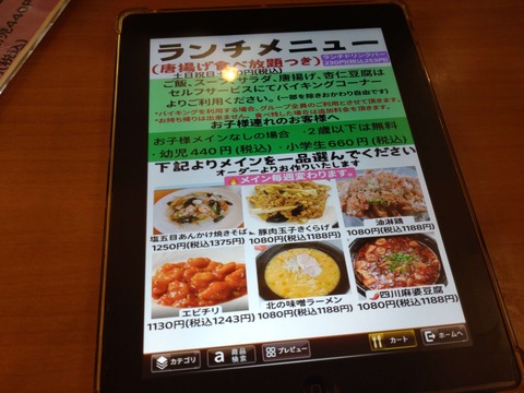 DSC_0041_copy_3588x2691