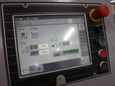 2021_0102_07134300_compress31