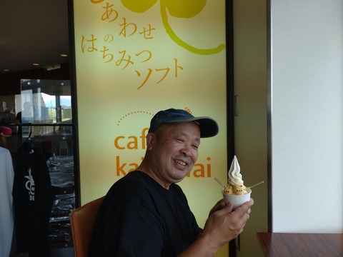 Compress_20250828_124733_3811