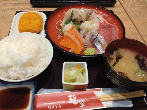 Compress_20251225_145547_7895