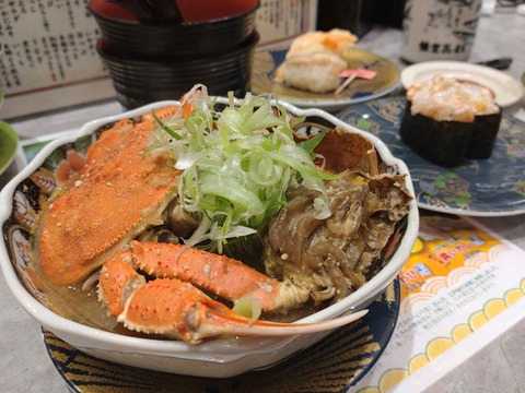 Compress_20250830_081144_4970