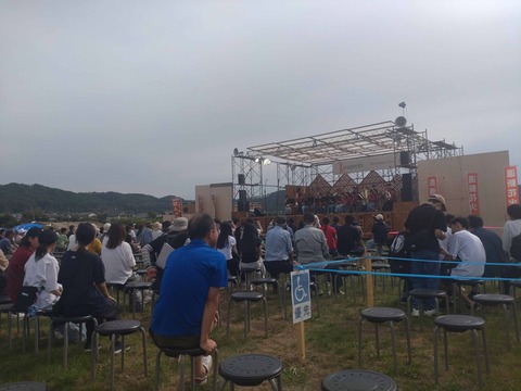 Compress_20250918_121658_8088