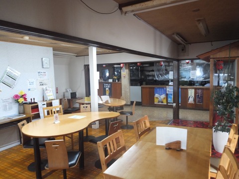 2020_0530_06241600_compress36