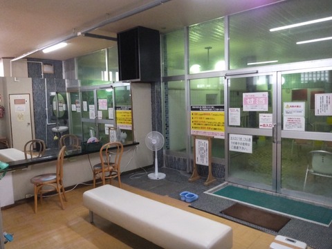 2020_0222_08220400_copy_1280x960