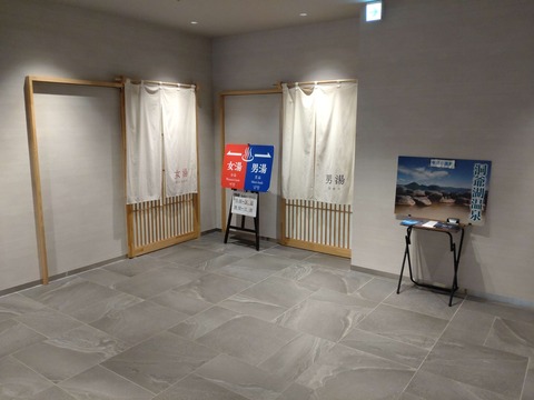 Compress_20250830_151114_4284