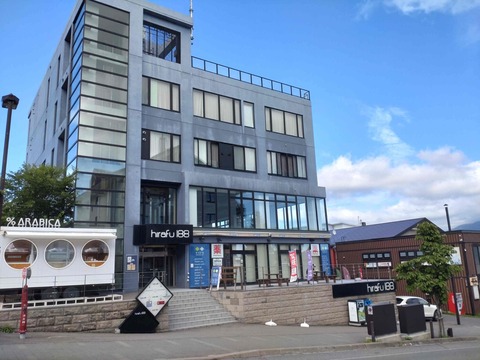 Compress_20250902_123819_9635