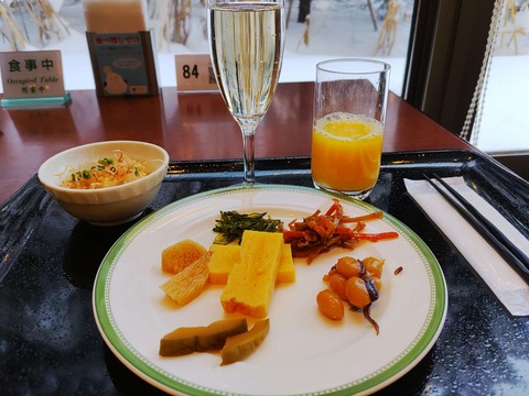 IMG_20240223_074430_copy_3255x2441