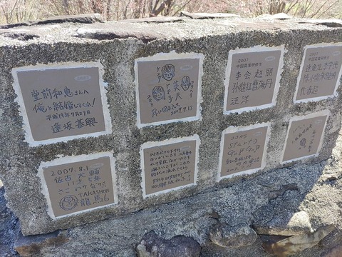 IMG_20240429_095136_copy_1512x1134