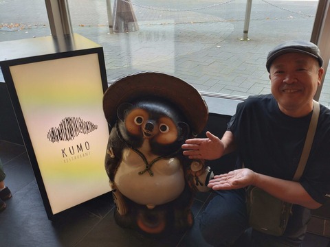 Compress_20251030_204549_9723