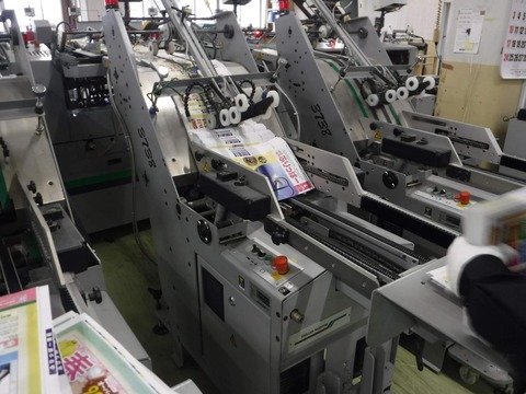 2021_0101_07351300_compress96