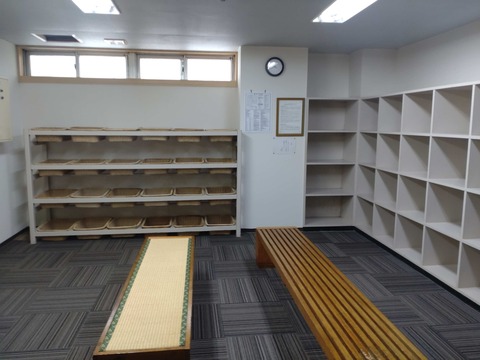 Compress_20260119_144114_4079