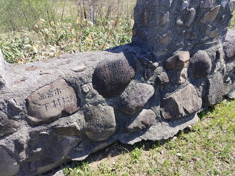 IMG_20240429_094456_copy_1060x795