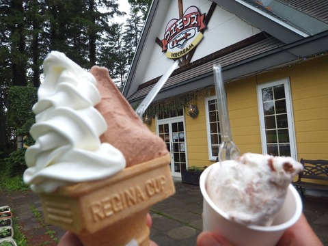 2020_0627_10221200_compress37