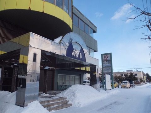 2021_0111_13231100_compress23