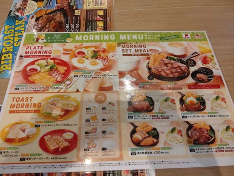 Compress_20250827_103702_2041